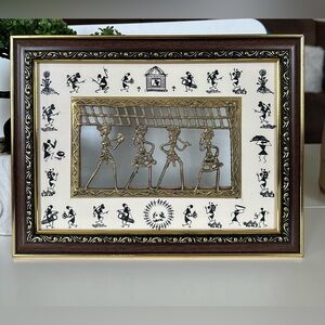 Ethnic Dhokra Wall Art, Tribal Art, Brass Wall Art, IndiaWomen,boho Home 12”x9”
